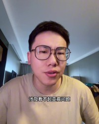 媒体人辟谣：开拓者老板邓顿歧视亚裔？找不到任何出处啊！